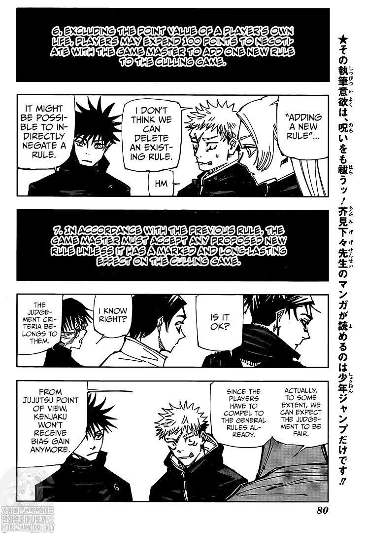 Jujutsu Kaisen Chapter 146 image 09